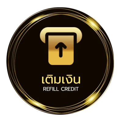 ฝากเงิน relx ใช้แล้วทิ้ง ออโต้ 24 ชั่วโมง
